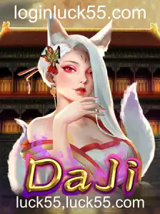 Descubra o Mundo de DaJi: A Nova Sensação nos Jogos de Azar