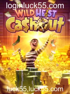 Desvendando os Segredos do WildHeistCashout: Suas Regras e Estratégias