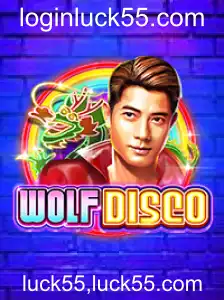 Descubra WolfDisco: O Jogo Inovador que Está Conquistando o Mundo